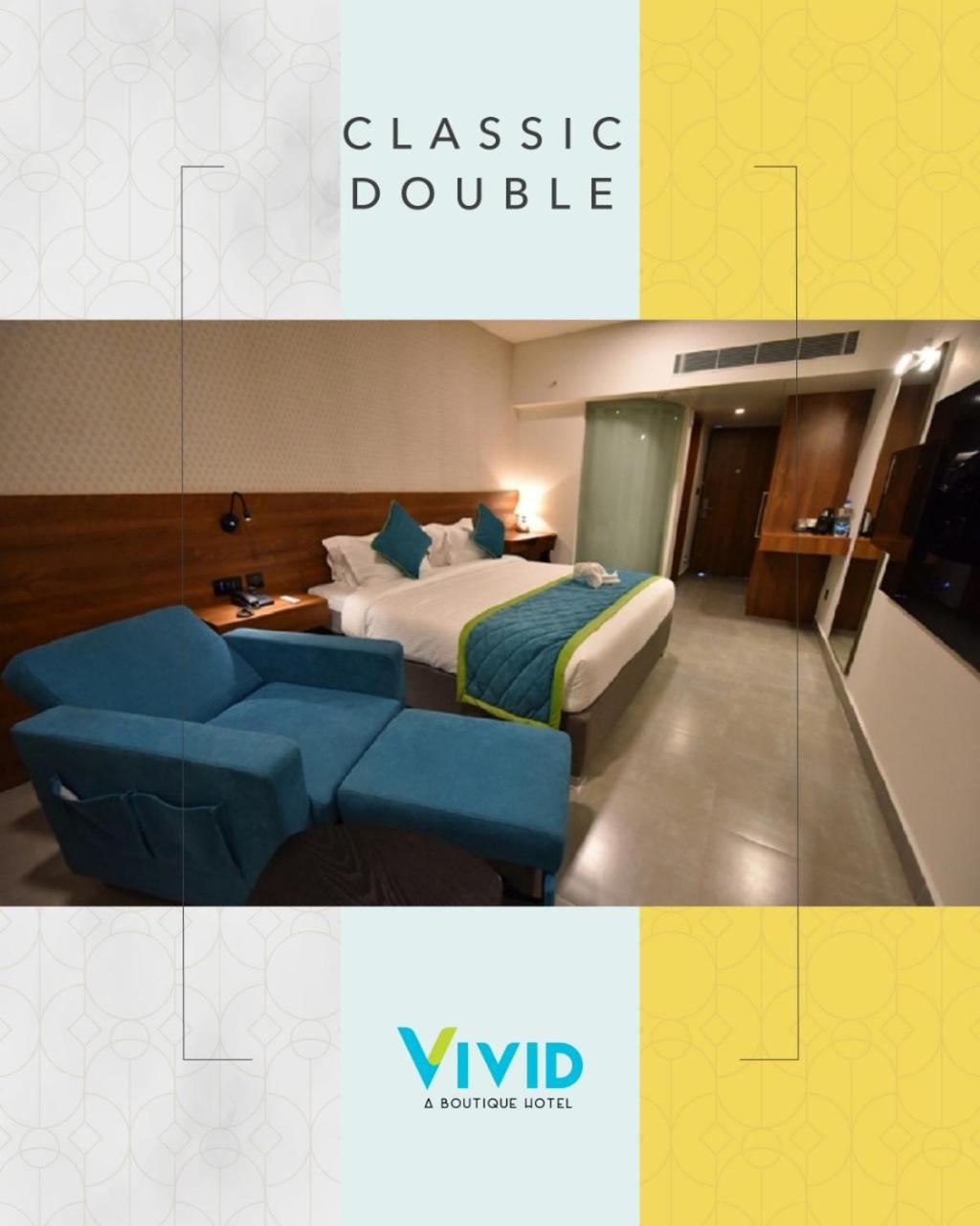 วิวิด เดอะ บูทิก โฮเต็ล Hotel Tiruchirappalli ภายนอก รูปภาพ